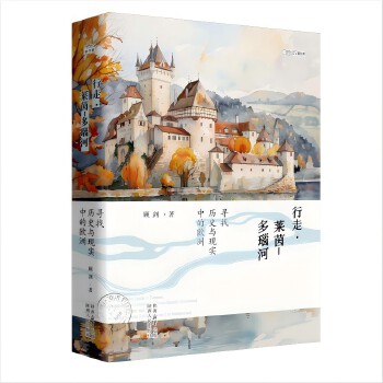  R-觺ӣҚvʷcF(xin)(sh)еĚW