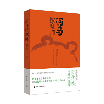  ���R��Ħ��