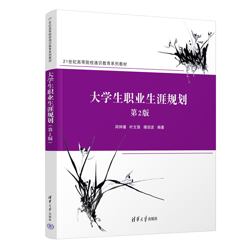 ��W(xu��)���I(y��)����Ҏ(gu��)��(��2��)