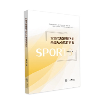  ȫl(f)չҕµĸԭ\(yn)(dng)о