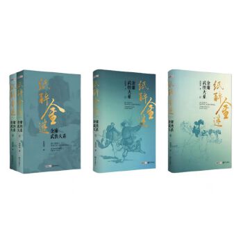  �������ԡ�����ӹ��b��ϵ