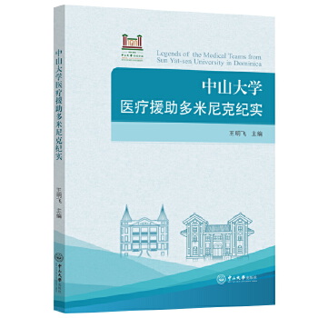  ɽW(xu)t(y)Ԯ˼o(j)(sh)