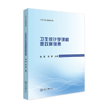  �l(w��i)���y(t��ng)Ӌ(j��)�W(xu��)�n��˼��������