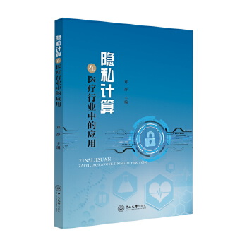  [˽Ӌ(j)t(y)ИI(y)еđ(yng)