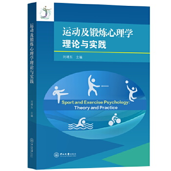  \(yn)(dng)呟W(xu)Փc(sh)`