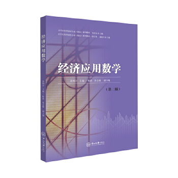  (jng)(j)(yng)Ô(sh)W(xu)