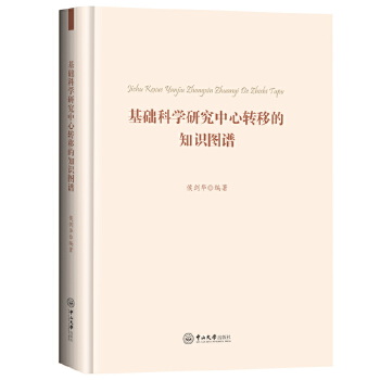  A(ch)ƌW(xu)оD(zhun)Ƶ֪R(sh)DV