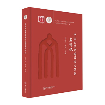  ɽW(xu)Ї(gu)ZČW(xu)ϵӛ