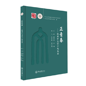  ഺ:(yu)ČW(xu)L(fng)