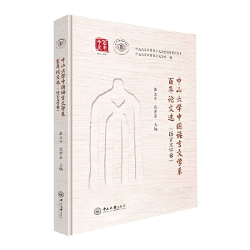  ɽW(xu)ЇZČW(xu)ϵՓx.Z־