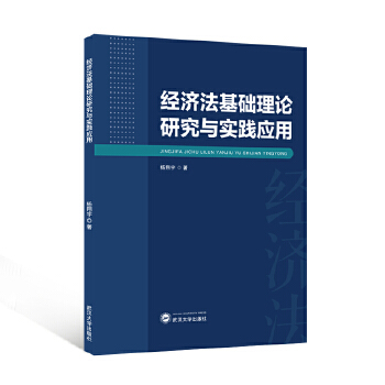  ��(j��ng)��(j��)�����A(ch��)��Փ�о��c��(sh��)�`��(y��ng)��