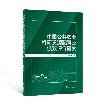  Їr(nng)I(y)YԴüЧu(png)r(ji)о