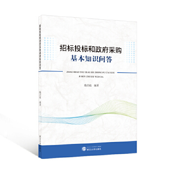  �И�Ͷ�˺�������ُ����֪�R����