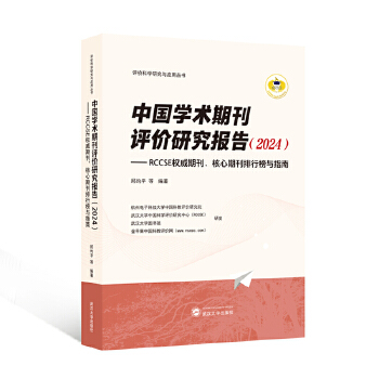  ЇW(xu)g(sh)ڿurо棨2024RCCSE(qun)ڿڿаcָ