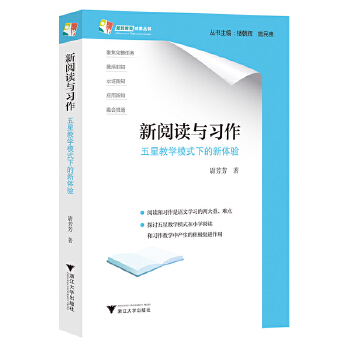  xc(x)ǽ̌W(xu)ģʽµw