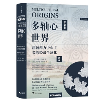  S磺ԽxĽ(jng)(j)ȫ򻯣yYM(jn)AI(y)ӡ޻HԪx