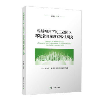  ҕµĹI(y)@^(q)h(hun)ƶЧо