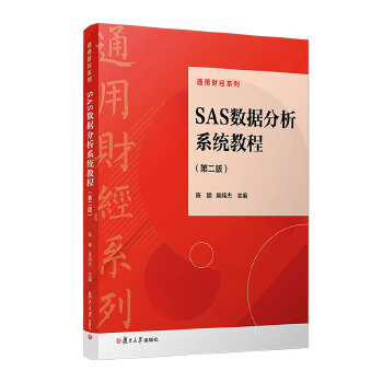  SAS(sh)(j)ϵy(tng)̳