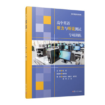  ����Ӣ�Z ���c �f�yԇ���(xi��ng)Ӗ(x��n)��