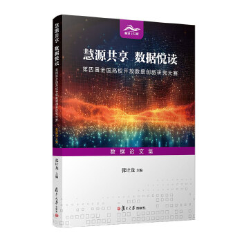  Դ (sh)(j)xČȫУ_Ŕ(sh)(j)(chung)оِ(sh)(j)Փļ