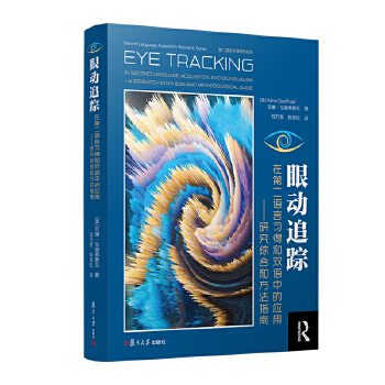  ۄ(dng)׷ۙڵڶZ(x)úpZеđ(yng)ãоCϺͷָ