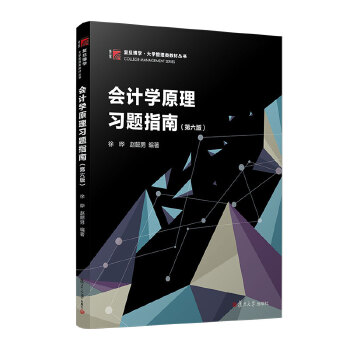  (hu)Ӌ(j)W(xu)ԭ(x)}ָ