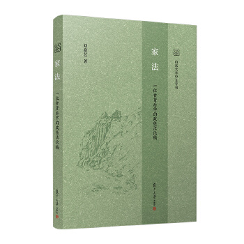  ҷһλʳ؛W(xu)(jng)Փ