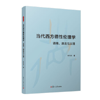  (dng)ԂW(xu)Z(y)Դcx