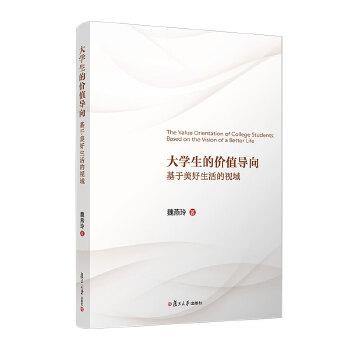  W(xu)ărֵ(do)򣺻ҕ