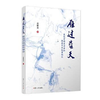  ^{(ln):t(y)ԺHvߺͲٱPֵĔ^