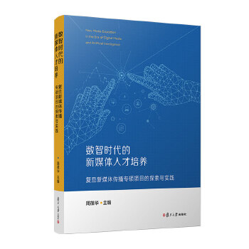  (sh)Ǖr(sh)ýw˲B(yng)(f)ýwT(xing)Ŀ̽c(sh)`