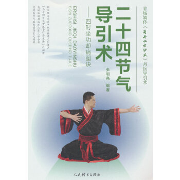  ʮĹ(ji)⌧g(sh)ĕrsDE