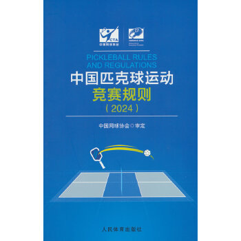  Ї(gu)ƥ\(yn)(dng)(jng)ِҎ(gu)t2024