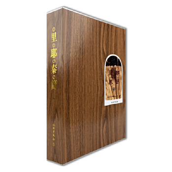  ��Ү�غ�(ji��n)