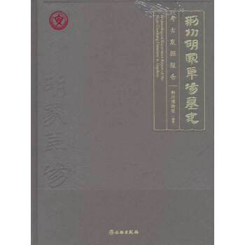  GݺҲ݈(chng)Ĺذl(f)(bo)