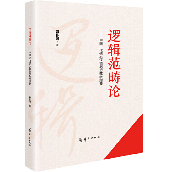  ߉݋ՓЇ(gu)Ŵ߉݋˼̌W(xu)ָҪ