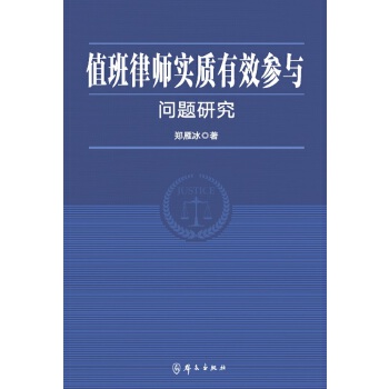  ֵɎ(sh)|(zh)Чc(wn)}о