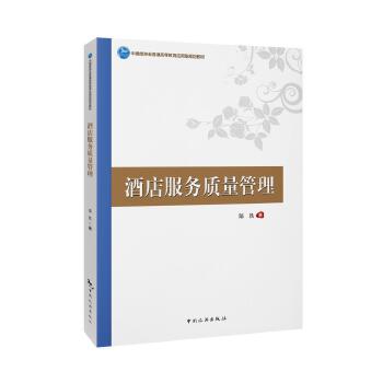  Ƶ(w)|(zh)--Ї(gu)ΘI(y)ͨߵȽ(yng)Ҏ(gu)̲