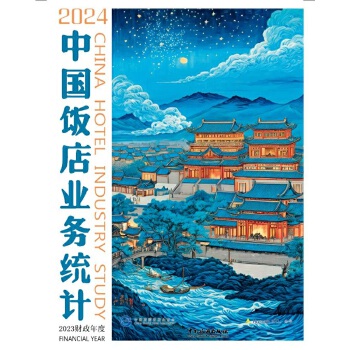  2024ЇI(y)(w)y(tng)Ӌ(j)