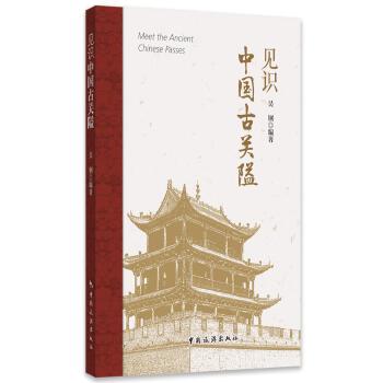  Ҋ�R�Ї����P��