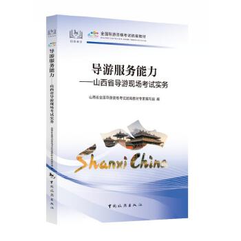  ɽʡ(do)άF(xin)ԇ(sh)(w)--(do)η(w)