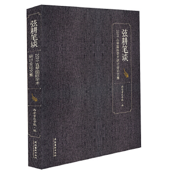  ҸPՄ2019هHW(xu)g(sh)ӑՓļ