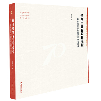  ζ_(ti)O(sh)Ӌ(j)Pӛ _(ti)(chung)еҕXʬF(xin)cչ