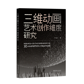  SӮˇg(sh)(chung)Sо