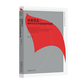  r(sh)ˇЈ(chng)İl(f)չ