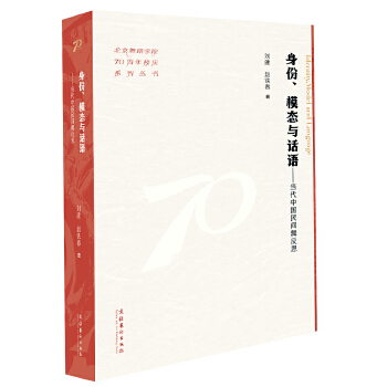  ݡģB(ti)cԒZЇg跴˼