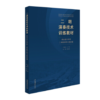  �������༼�g(sh��)Ӗ(x��n)���̲ģ����������W(xu��)Ժ�����̌W(xu��)����(x��)���x��