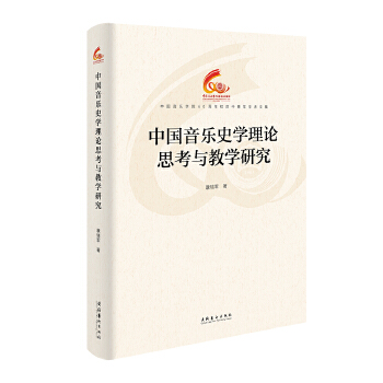  ЇʷW(xu)Փ˼čW(xu)о