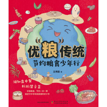  (yu)Zy(tng) (ji)sZʳ