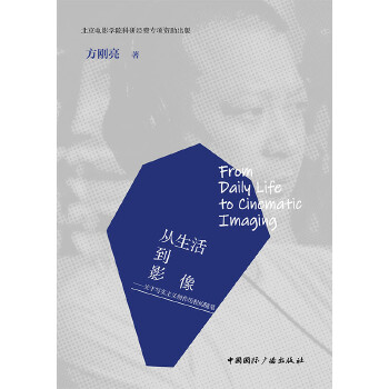  Ӱ:Pڌx(chung)v̵SP